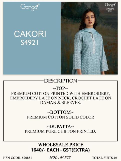 Ganga cakori 4921 dress materials wholesale dealer